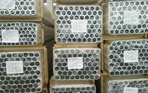 microchannel aluminum tube