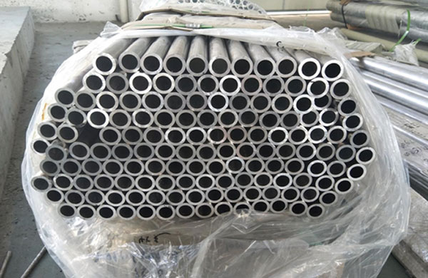 6063 Aluminum Alloy Tube