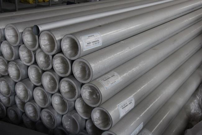 Rigid Aluminum Alloy Pipe