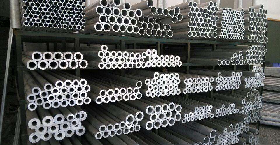 seamless aluminum tubing