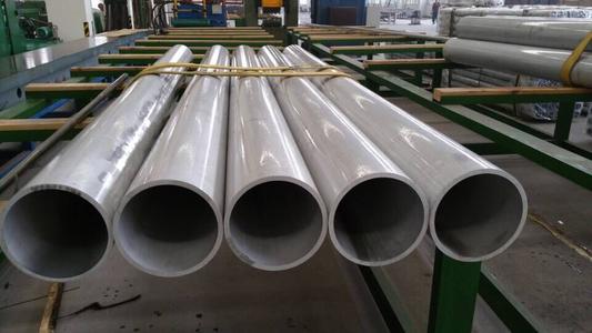 Pipe Aluminum al 5052