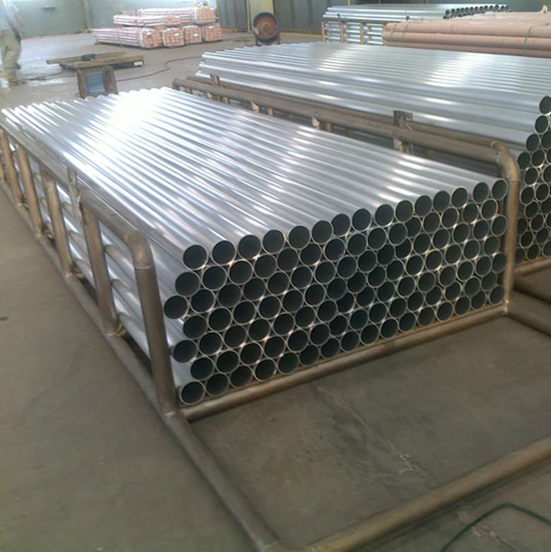 5049 aluminum tube