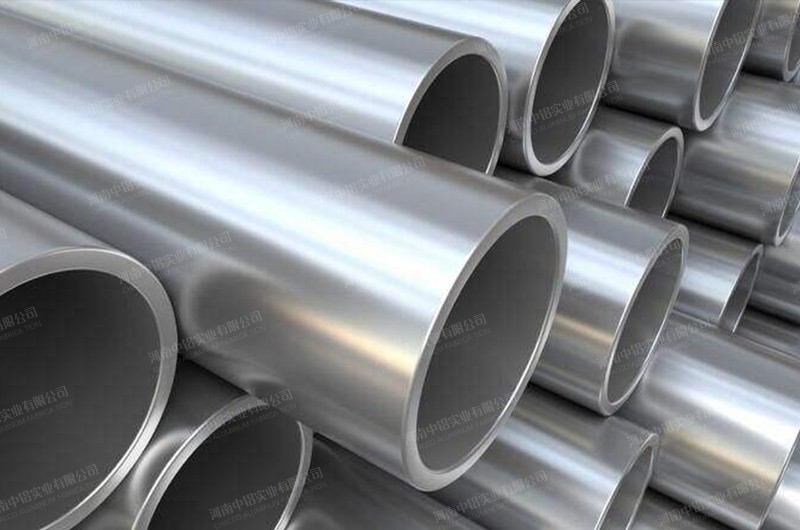 Aluminum tubes