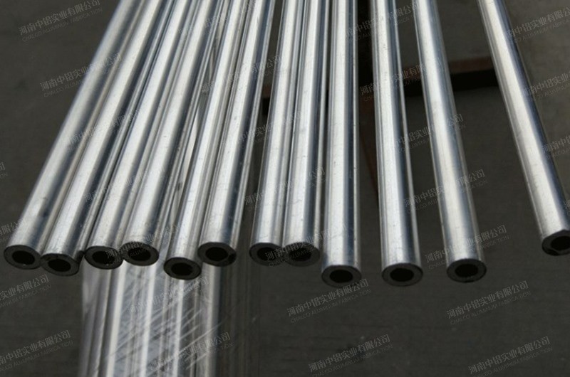 Aluminum Pipe