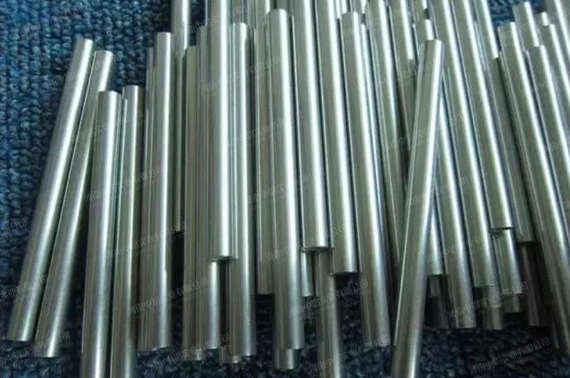 Aluminum tube