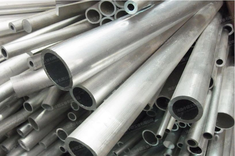 aluminum tube