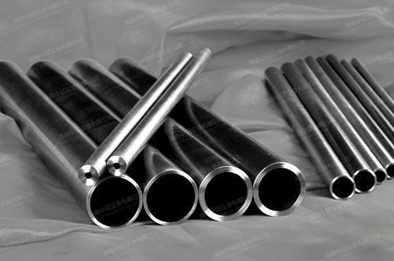 aluminium tubes