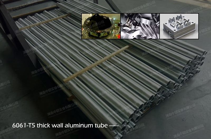 6061-T5 thick wall aluminum tube